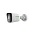 TC-C321N 2MP Fixed Bullet Camera